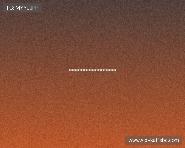 凯发娱乐电子游戏平台最新版本更新内容详解确保游戏流畅稳定运行