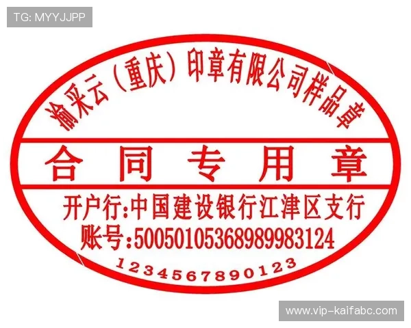 凯发线上登录入口客服支持与帮助中心，解决您的所有疑问
